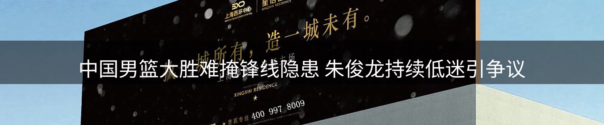 热门动态